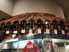 -East Buffet东皇朝