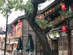 -星巴克(福州三坊七巷店)