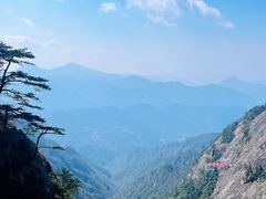 -明堂山风景区