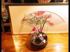 -T館·花园艺术餐厅