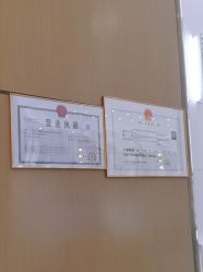 点击看大图 -深圳美莱医疗美容医院