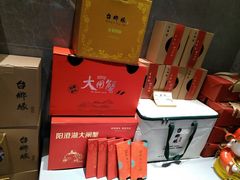 -台鄉缘 ·小海鲜·台州菜(桃林路店)