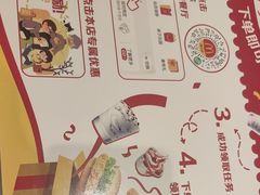 -麦当劳(玉桥中路店)
