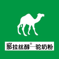 点击看大图 -琥珀婚礼策划AMBER WEDDING