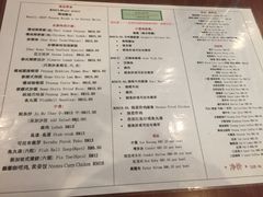 菜单-小槟城美食馆