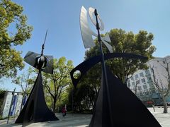 -静安雕塑公园