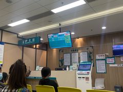 -广州中医药大学深圳医院(福田)