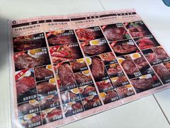 -快乐爱斯米牛排·寿喜烧自助(亿合城店)