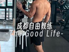 -首开·龙湖成都西宸天街