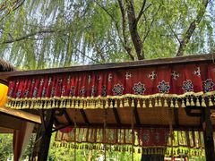 -太阳宫公园