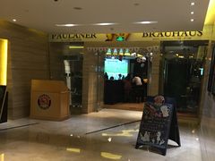 -太原凯宾斯基饭店