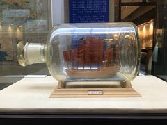 -上海交通大学董浩云航运博物馆