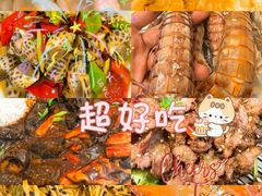 -北塘海鲜·天津菜·鲅鱼水饺是一绝(大光明桥旗舰店)
