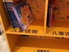 -杭州开元名都大酒店·地中海自助餐厅