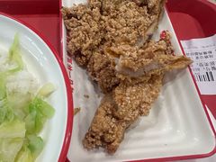 -永和大王(春日上新·白广店)