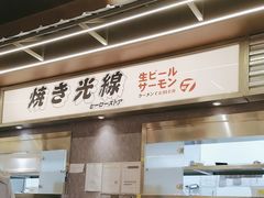 -小川洋风料理(大悦城店)