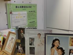 -天真蓝照相馆(宁波来福士店)