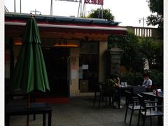 -玫瑰园餐厅