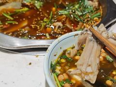 -满诗爷黄辣丁(金岛花园店)