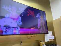 -蓝调造型·烫发·染发