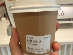 -% Arabica阿拉比卡咖啡烘焙工坊