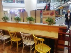 -鱼你在一起(南开天佑城店)