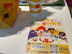 -麦当劳(开平潭江店)