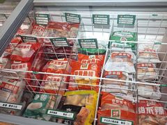 -锅圈食汇火锅烧烤食材超市(红桥店)