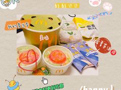 -麦当劳(文化西路店)