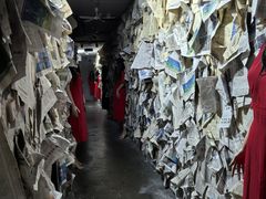 -棂笼·深度沉浸密室(武汉旗舰店)