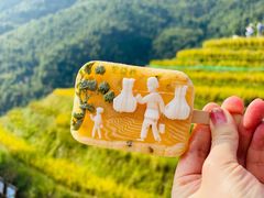 -龙脊梯田
