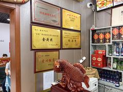 -龙香居海鲜浑锅家常菜·特色驴肉