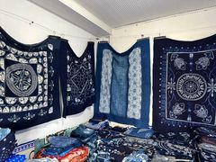 -璞真扎染博物馆