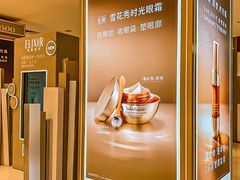 -茂业百货(东门店)