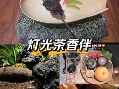 -曲廊院(东四十一条店)