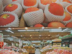 -果蔬好生活超市(新荟城店)
