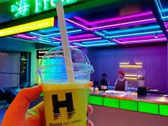 -海德温泉生活馆(朝阳大悦城店)