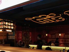 -三禾寿司(君尚店)