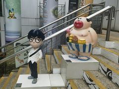 -九龙公园