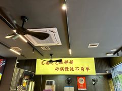 -重庆鸡公煲·青锅花椒鱼(牡丹江路店)