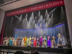 -辽宁大剧院