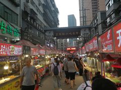 -有奴思烤肉·清真(正宁路店)