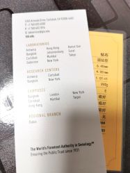 -威德钻石-克拉钻大本营(南京东路店)