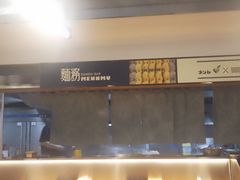 -银泰百货(厦门国贸中心店)