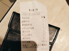 -新石器烤肉(高行万嘉店)
