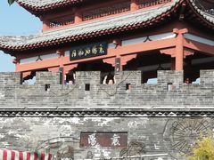 -武汉园博园(武汉自然博物馆)