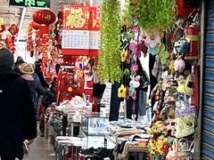 -城隍庙小礼品市场(福佑商厦福佑路店)