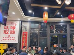 -江湖黑大兔(杨家坪店)