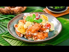 -安南越南餐厅(青岛万象城店)