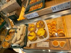 咸蛋黄蛋挞-泸溪河桃酥(鄞州高新宝龙店)